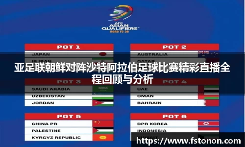 kaiyun中国网页版登录