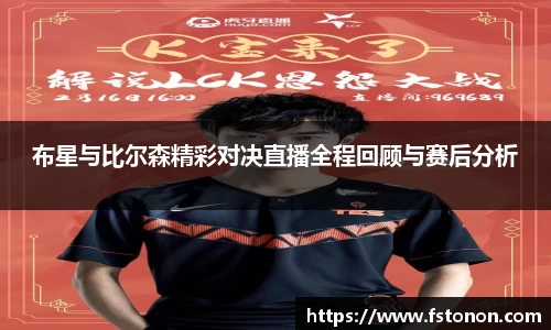 kai云体育app手机下载