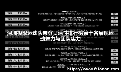 kai云体育app手机下载