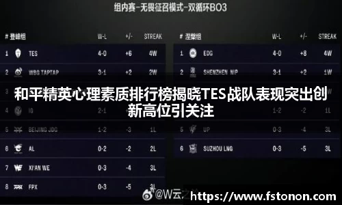 kai云体育app手机下载