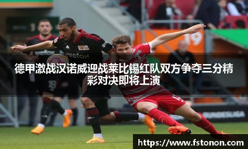 kaiyun中国网页版登录